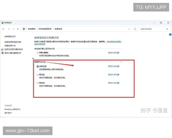 CS中如何通过控制台命令退出游戏并实现快速关闭操作
