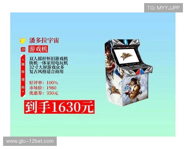 无线双人街机游戏机摇杆家庭聚会娱乐机复古格斗街机主机推荐